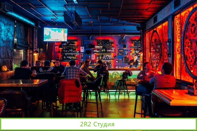РестораныОбщепитКафе - готовые варианты