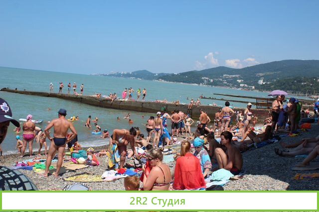 Рыбки Гора-руфа на пляже в Адлере,2022 г