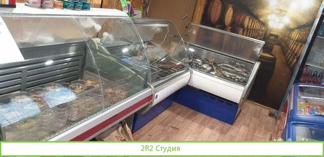 Рыбная лавка