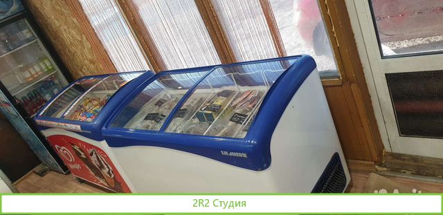 Рыбная лавка