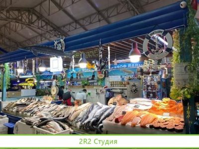 Рыбный магазин на рынке опт / 5 лет работы