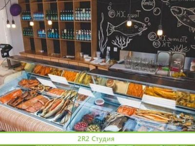 Рыбный магазин со скидкой