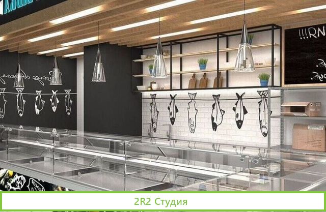 Рыбный магазин со скидкой