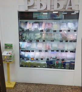 Рыбный отдел в аренду
