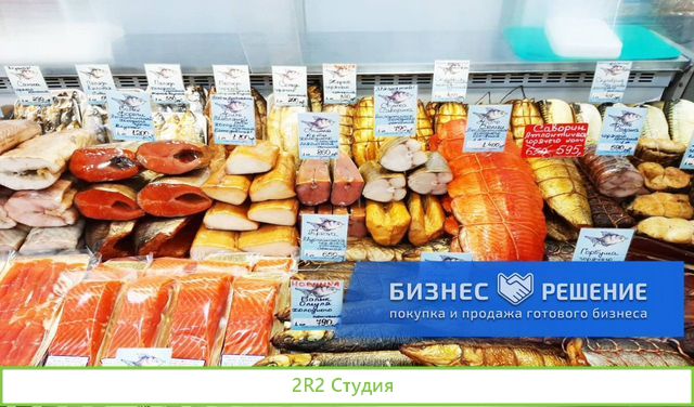 Рыбный отдел в гастрономе