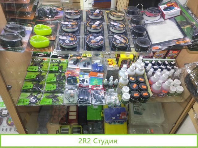 Рыболовный магазин - продажа