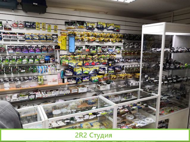 Рыболовный магазин