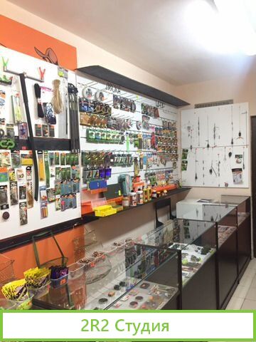Рыболовный магазин