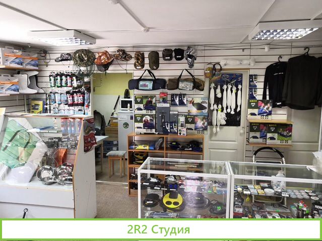 Рыболовный магазин