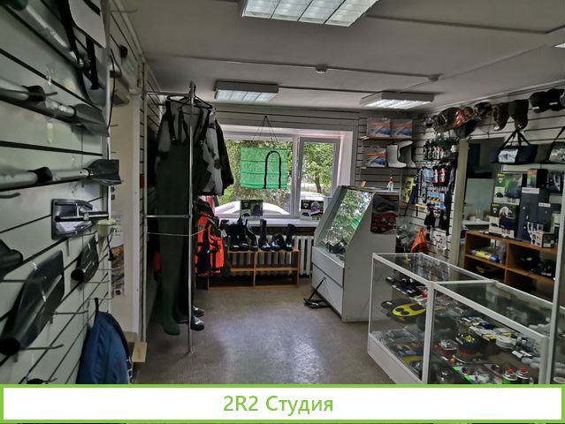 Рыболовный магазин