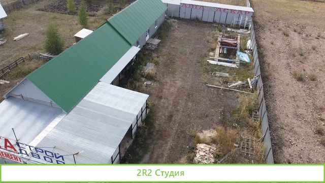 Рынок строительный