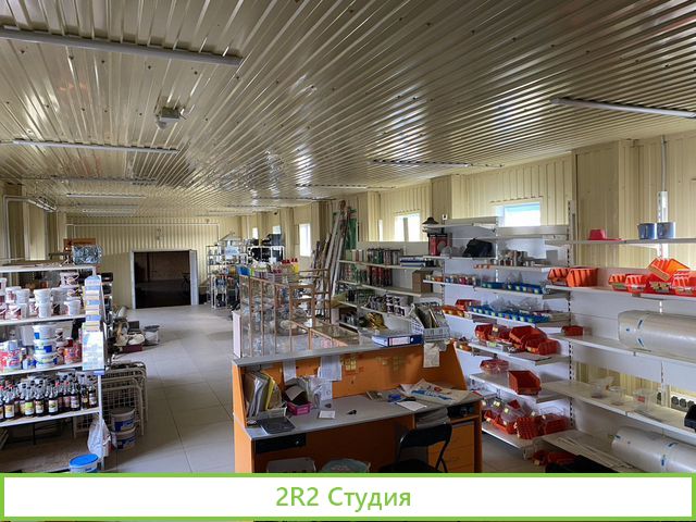 Рынок строительный