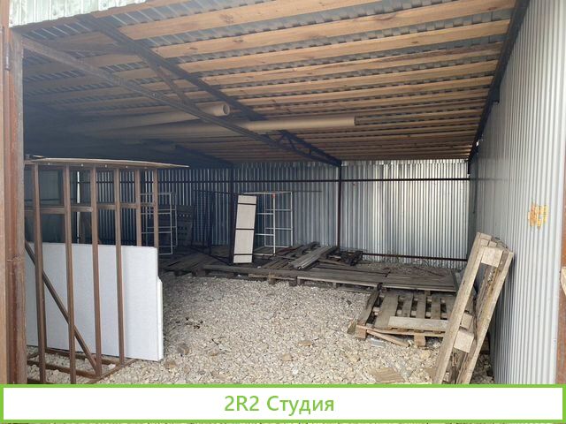 Рынок строительный