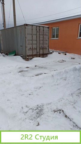 Рынок стройматериалов пермь лес