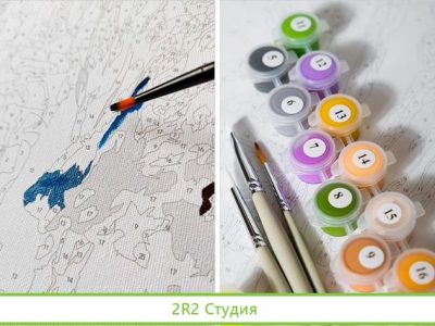 Рисование по номерам