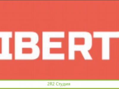 Saas-сервис Liberty