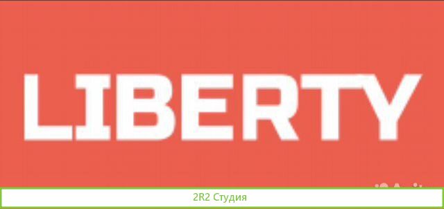Saas-сервис Liberty
