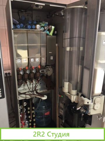 Saeco Cristallo 600/Necta Snakky RY/Cristallo 400