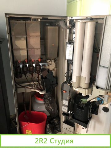 Saeco Cristallo 600/Necta Snakky RY/Cristallo 400