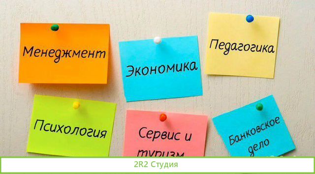 Сайт - агрегатор: помощь студентам рефераты, курс