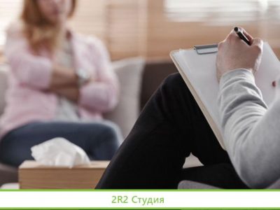 Сайт для психологов / бизнес абонентских плат