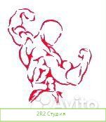 Сайт и домен reliefsport ru