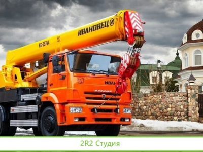 Сайт каталог Аренда Спецтехники - 1000 ед. техники