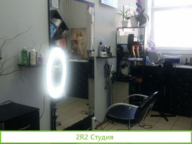 Салон-красоты, парикмахерская