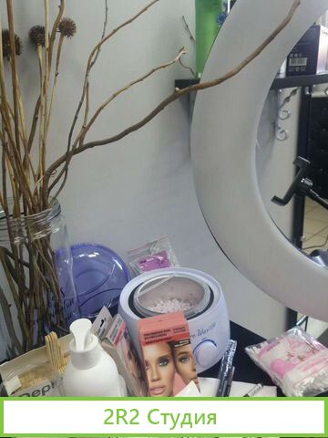 Салон-красоты, парикмахерская