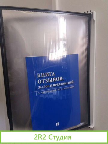 Салон-красоты, парикмахерская