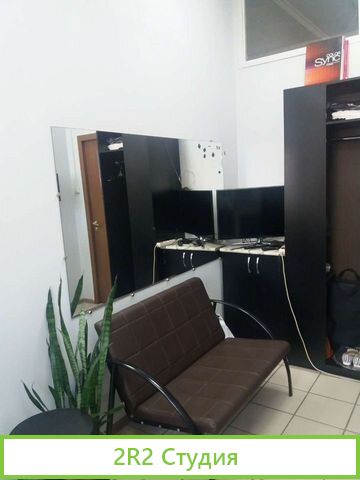 Салон-красоты, парикмахерская