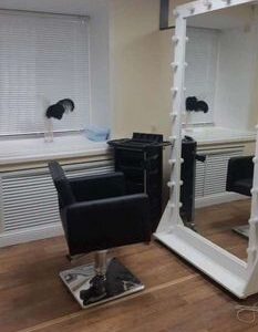 Салон -парикмахерская