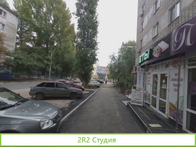 Салон цветов