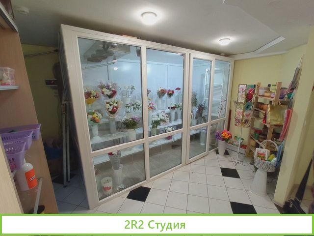Салон цветов