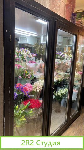 Салон цветов готовый бизнес
