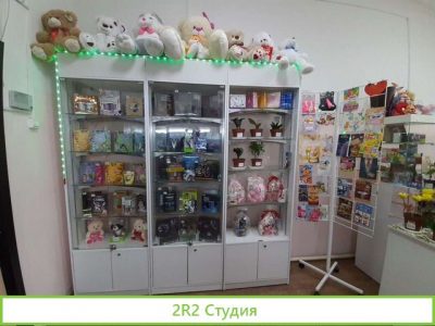 Салон цветов и подарков