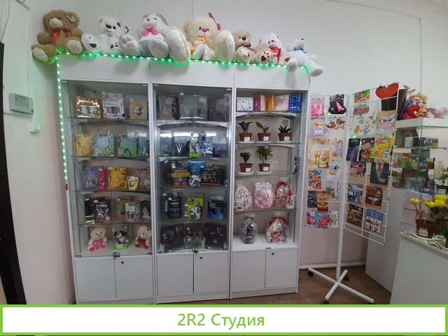 Салон цветов и подарков