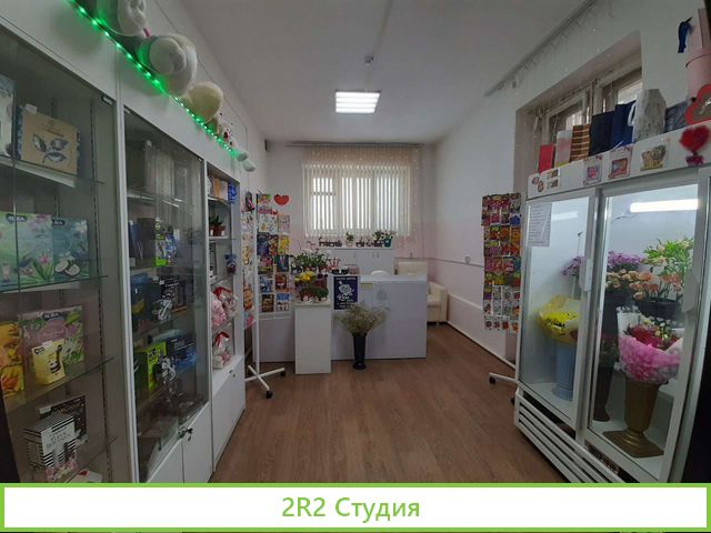 Салон цветов и подарков