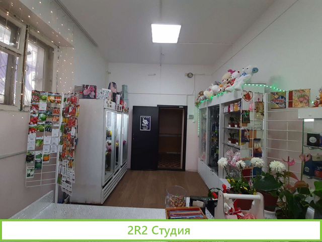Салон цветов и подарков