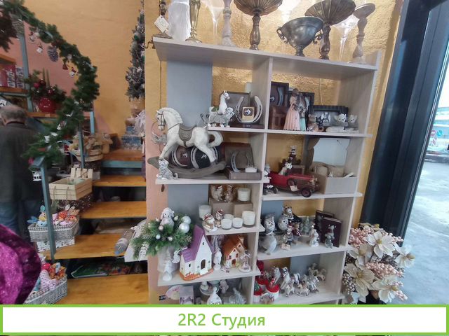 Салон цветов и подарков, бизнес