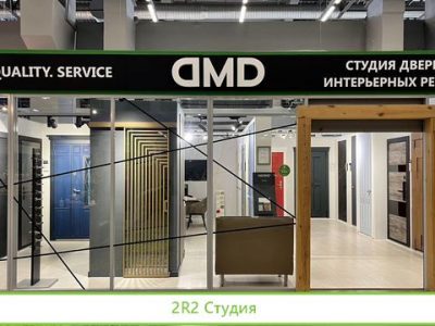 Салон дверей