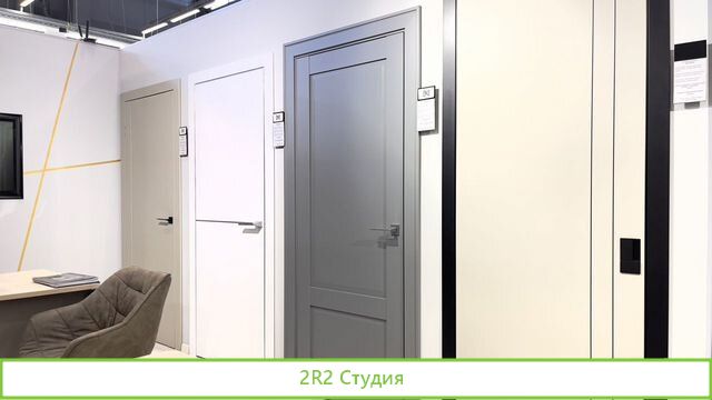 Салон дверей