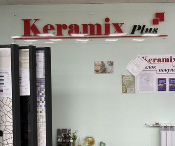 Салон керамической плитки
