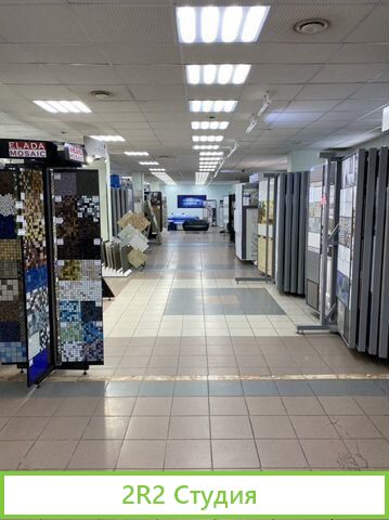 Салон керамической плитки