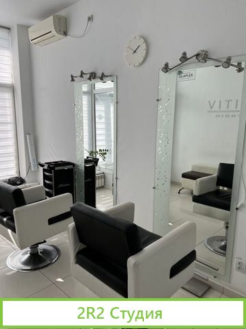 Салон красоты