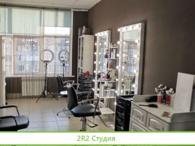 Салон красоты 20 кв