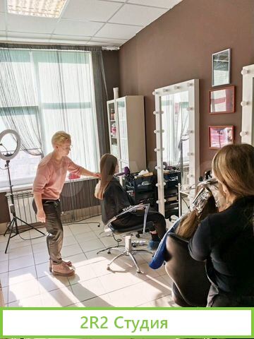 Салон красоты 20 кв