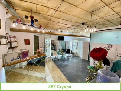 Салон красоты метро ул 1905г