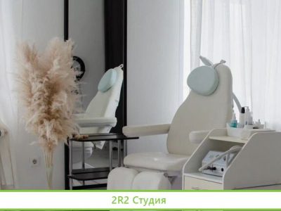 Салон красоты на во / База 2500 клиентов