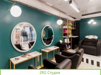 Салон красоты на Юге / Работает 7 лет